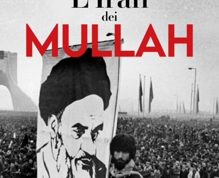 L’Iran del Mullah, il nuovo libro di Souad Sbai